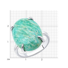 Кольцо SOKOLOV - Серебро 925, Амазонит (арт. 83010088)