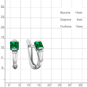 Серьги Аквамарин - Серебро 925, Синтетический изумруд, Фианит (арт. 400182П.5)