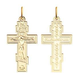 Подвеска SOKOLOV - Серебро 925 (арт. 93120018)