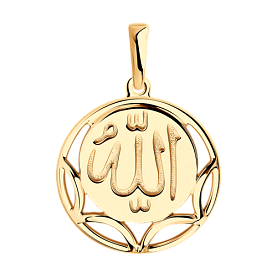 Подвеска Diamant - Серебро 925 (арт. 93-130-01202-1)