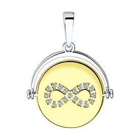 Подвеска Diamant - Серебро 925, Фианит (арт. 94-130-01509-1)