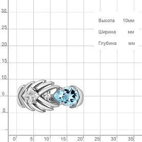 Кольцо Аквамарин - Серебро 925, Топаз, Фианит (арт. 65004602А.5)
