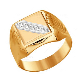 Кольцо SOKOLOV - Золото 585 (арт. 014095)