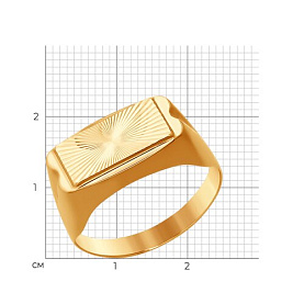 Кольцо SOKOLOV - Золото 375 (арт. 012426-4)