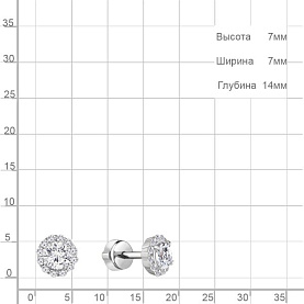Серьги Аквамарин - Серебро 925, Фианит (арт. 420171А.5)