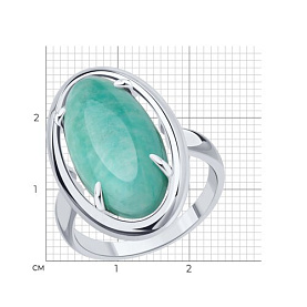 Кольцо SOKOLOV - Серебро 925, Амазонит (арт. 83010247)