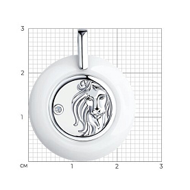 Подвеска Diamant - Серебро 925, Керамика, Фианит (арт. 94-130-00574-1)