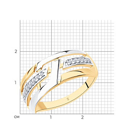 Кольцо SOKOLOV - Серебро 925, Фианит (арт. 93010772)