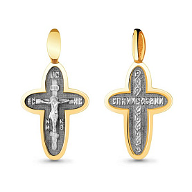 Подвеска Аквамарин - Серебро 925 (арт. 14649.6)