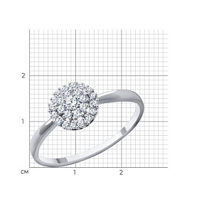 Кольцо Diamant - Золото 585, Фианит (арт. 52-110-01945-1)