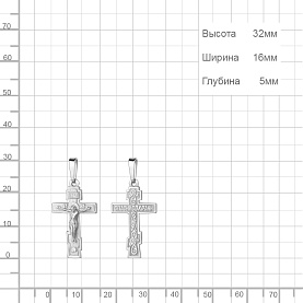 Подвеска Аквамарин - Серебро 925 (арт. 11940.5)