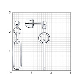 Серьги SOKOLOV - Серебро 925 (арт. 94025668)