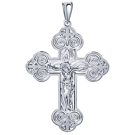 Подвеска Атолл - Серебро 925 (арт. 3317-925)