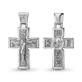 Подвеска Аквамарин - Серебро 925 (арт. 12705.5)