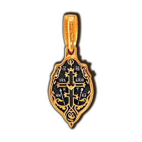 Подвеска Елизавета - Серебро 925 (арт. 8654КЛ)