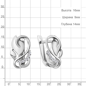Серьги Аквамарин - Серебро 925, Фианит (арт. 49212А.5)