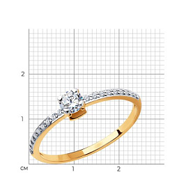 Кольцо SOKOLOV - Золото 585, Фианит (арт. 019012)