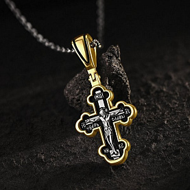 Подвеска Talant - Серебро 925 (арт. 51-77-0000-19955)