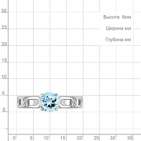Кольцо Аквамарин - Серебро 925, Топаз (арт. 65017502.5)
