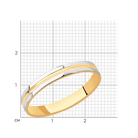 Кольцо SOKOLOV - Золото 585 (арт. 110153)