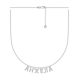 Колье Talant - Серебро 925 (арт. 33-72-0000-17019)