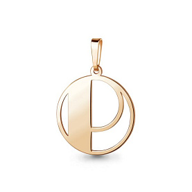 Подвеска Аквамарин - Серебро 925 (арт. 13558.6)