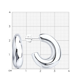 Серьги SOKOLOV - Серебро 925 (арт. 94027268)