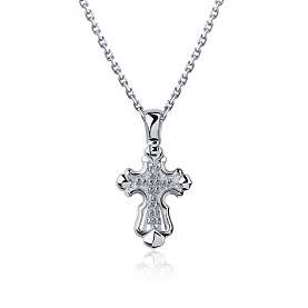 Подвеска Platinum Lab. - Платина 950 (арт. ПП-266-02)