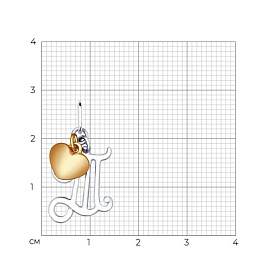 Подвеска SOKOLOV - Серебро 925 (арт. 94031925)