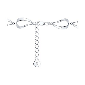 Браслет SOKOLOV - Серебро 925, Синтетический сапфир (арт. 92050136)