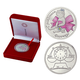 Монета KRASNOE - Серебро 925, Эмаль (арт. 3626629096Ф)