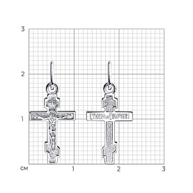 Подвеска SOKOLOV - Серебро 925 (арт. 94120018)