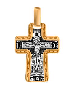 Подвеска Елизавета - Серебро 925 (арт. 8927КЛ)