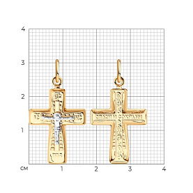 Подвеска SOKOLOV - Золото 585 (арт. 120110)
