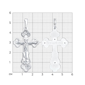 Подвеска SOKOLOV - Серебро 925 (арт. 94120038)