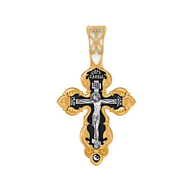 Подвеска Елизавета - Серебро 925 (арт. 8020КЛ)