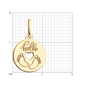 Подвеска SOKOLOV - Золото 375 (арт. 036534-4)