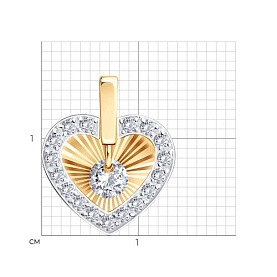 Подвеска SOKOLOV - Золото 585, Фианит (арт. 036920)