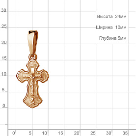 Подвеска Аквамарин - Серебро 925 (арт. 11201.6)