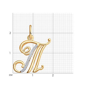 Подвеска SOKOLOV - Золото 585, Фианит (арт. 034541)