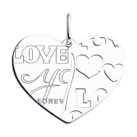 Подвеска Diamant - Серебро 925 (арт. 94-130-01417-1)