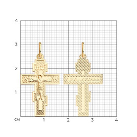 Подвеска SOKOLOV - Серебро 925 (арт. 93120019)