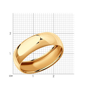 Кольцо SOKOLOV - Золото 585 (арт. 110180)