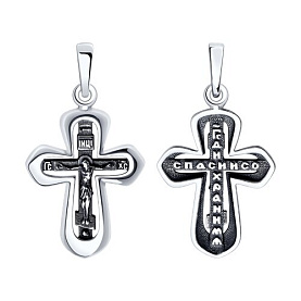 Подвеска SOKOLOV - Серебро 925 (арт. 95120052)