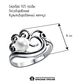 Кольцо Красная пресня - Серебро 925, Жемчуг культивированный (арт. 23316822)