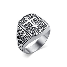 Кольцо Дар - Серебро 925 (арт. К-2400о)