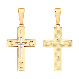 Подвеска SOKOLOV - Золото 585 (арт. 121504)