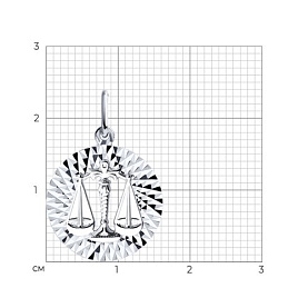 Подвеска Diamant - Серебро 925 (арт. 94-130-00159-1)