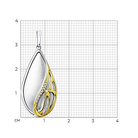 Подвеска Diamant - Серебро 925, Фианит (арт. 94-130-01690-1)