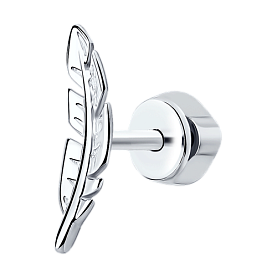 Серьга SOKOLOV - Серебро 925 (арт. 94170203)